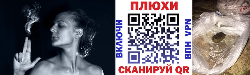Метадон Усть-Кут