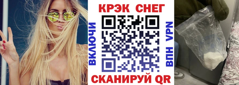 COCAIN Columbia Усть-Кут