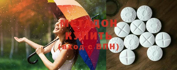 ГАЛЛЮЦИНОГЕННЫЕ ГРИБЫ Переславль-Залесский