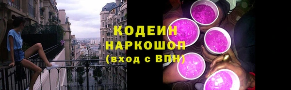 mix Алзамай