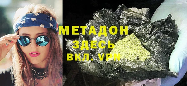 дживик Алексеевка