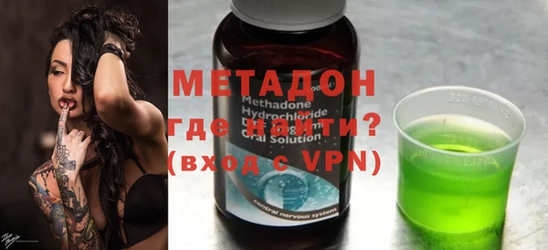 mix Алзамай