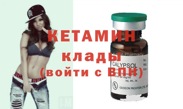 дживик Алексеевка