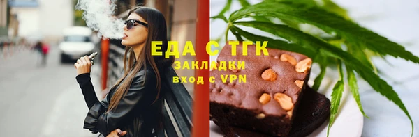 MDMA Алексин