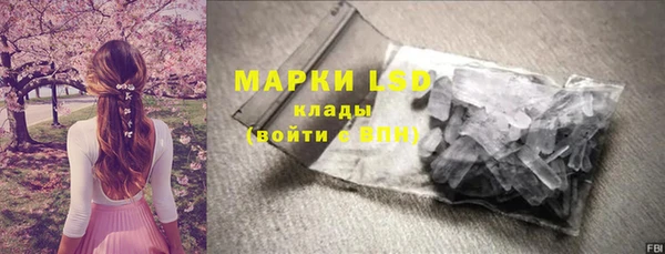 дживик Алексеевка