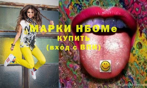 mix Алзамай