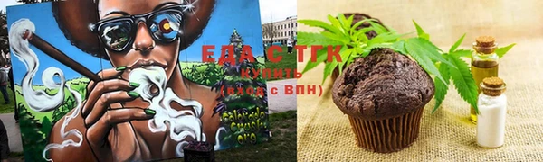 бошки Пестово