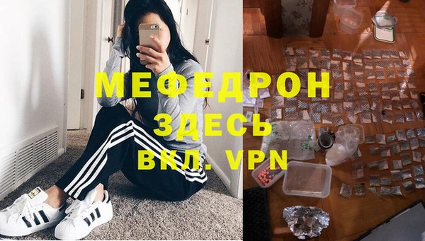 дживик Алексеевка