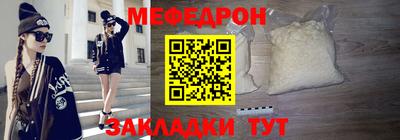 амфетамин Тверь
