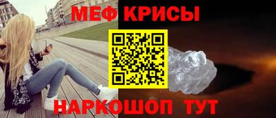 ешки Тара