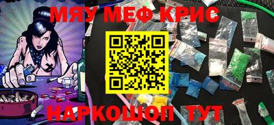 ешки Тара