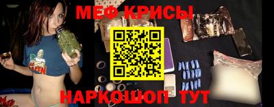 ешки Тара
