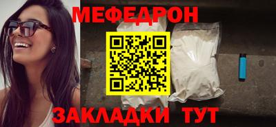 ешки Тара