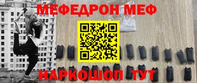 амфетамин Тверь