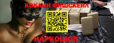 амфетамин Тверь