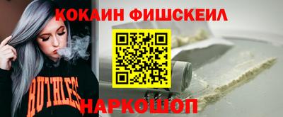 амфетамин Тверь
