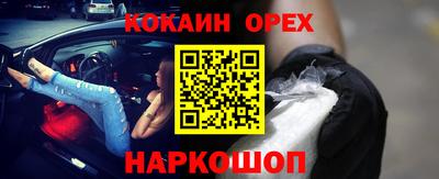 ешки Тара