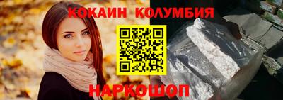 амфетамин Тверь