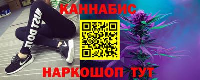 амфетамин Тверь