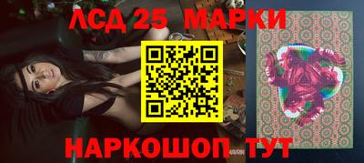 ешки Татарск