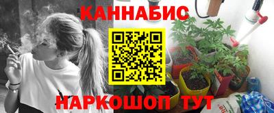 ешки Татарск