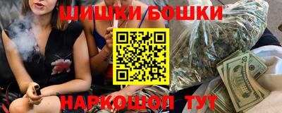 ешки Татарск