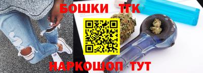 ешки Татарск