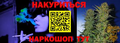 ешки Татарск