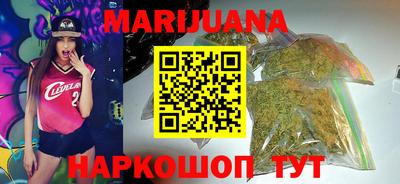 ешки Татарск