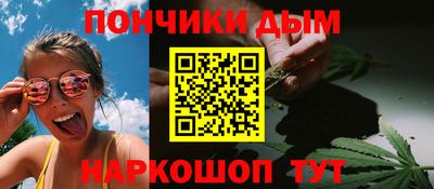 амфетамин Тверь
