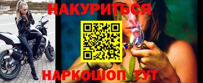 амфетамин Тверь