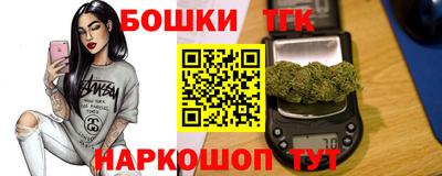 ешки Тара