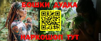 амфетамин Тверь