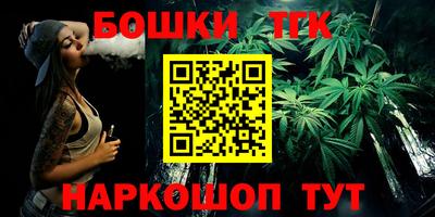 амфетамин Тверь