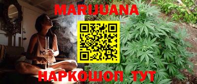 амфетамин Тверь