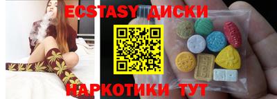 ешки Тара