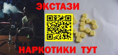 амфетамин Тверь