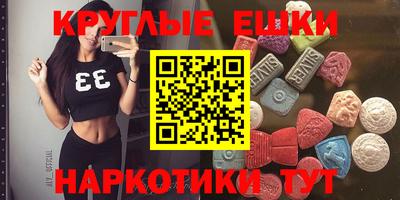 ешки Тара