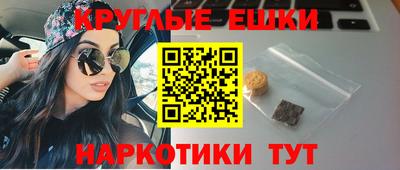 ешки Тара