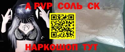 ешки Тара