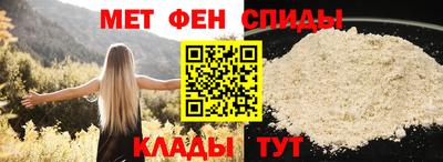 ешки Татарск