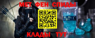 ешки Татарск
