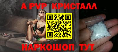 ешки Тара