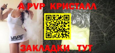 ешки Тара