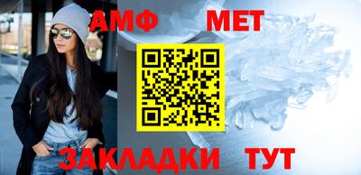 ешки Татарск