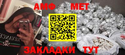 ешки Татарск