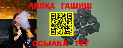 ешки Тара