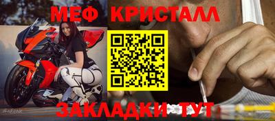 ешки Тара