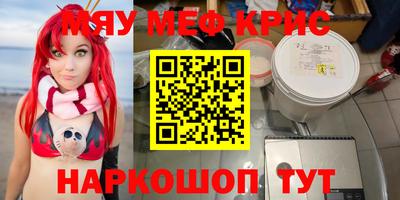 ешки Тара