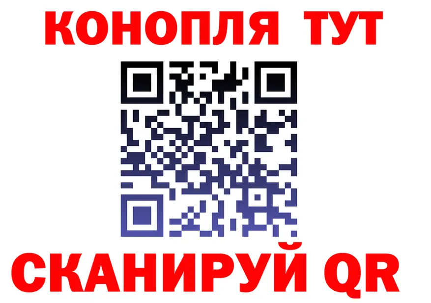 МЕФ 4 MMC зеркало shop mega Усть-Кут